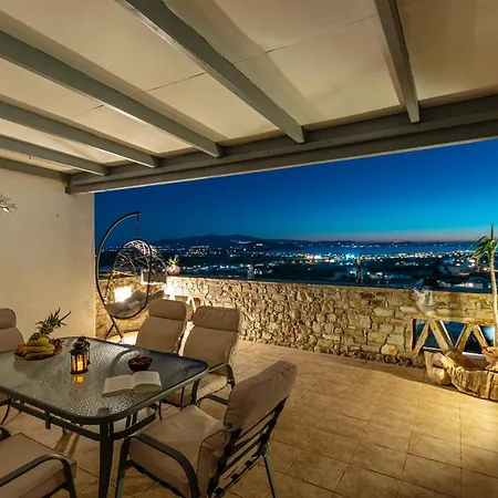 Sky View House Appartement